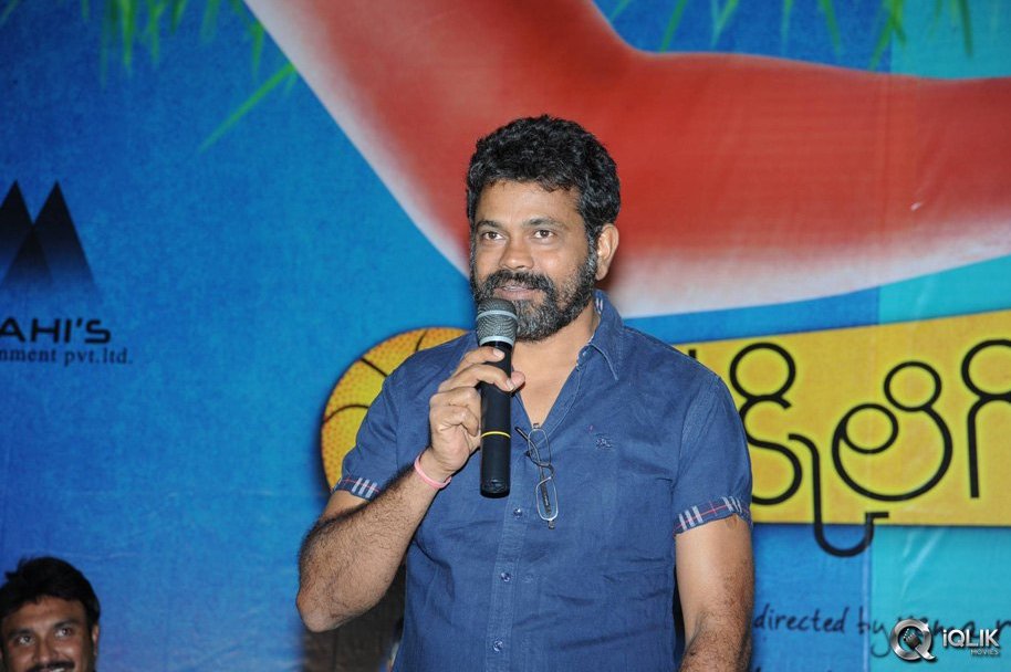 Chakkiligintha-Movie-First-Look-Launch